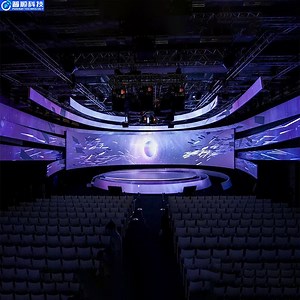 [Hot Item] Pushunled LED Flexible Module Cylindrical Customized Shaped Flexible LED Screen