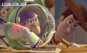 34K views · 4.6K reactions | BTS doblando Toy Story Taehyung: Buzz Yoongi: Woody Jungkook: Rex 17carats | MADE in KOREA | Facebook