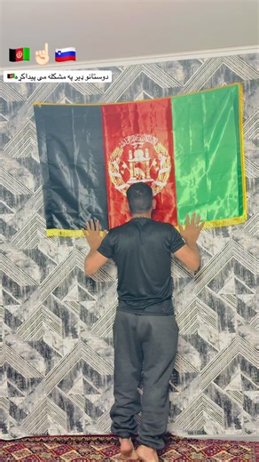 Boxing Highlights and Challenges in Afghanistan
