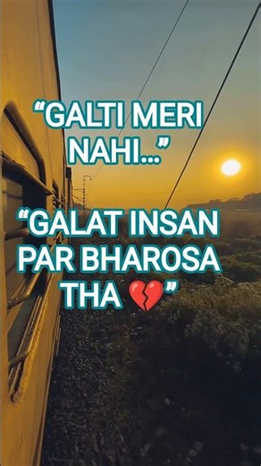 Dil Se Bharosa Kiya Tha… Usne Tod Diya 💔😢 #youtubeshorts #shorts