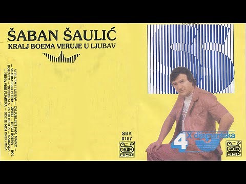 Saban Saulic - Svadbarska pesma - (Audio 1987)