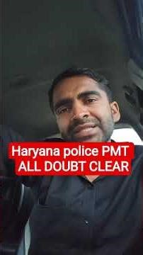 Haryana police PMT DOUBT || HSSC CET UPDATE || POLICE PMT PST