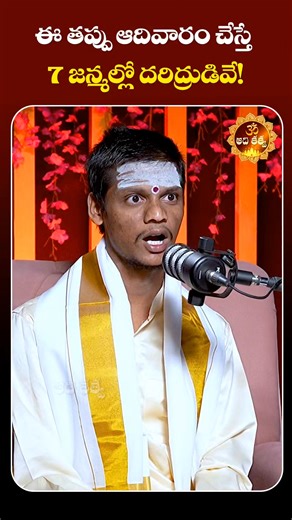 506K views · 1.3K reactions | Praveen Kumar Sharma on Reels | Facebook