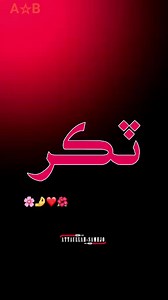 1.2M views · 134K reactions | Mix HD Songs | Mix HD Songs | Facebook