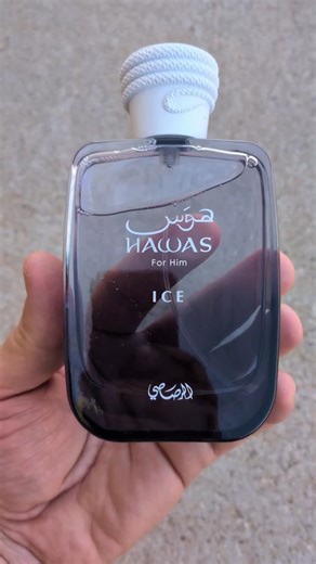 Rasasi Hawas Ice Eau De Parfum #hawas #rasasi #rasasihawas #fragances #hawasice