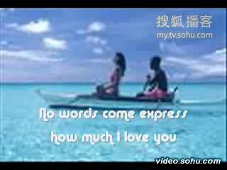 How did you know- Aiza Seguerra