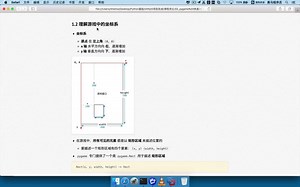 pycharm编程游戏2021