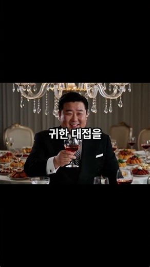 The reality of North Korea stealing 'poop' starting from the new year.