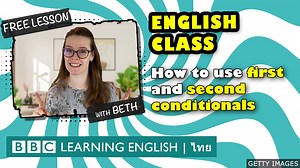 BBC Learning English - English Class / Live English Class: คำคุณศัพท์ขั้นสุด