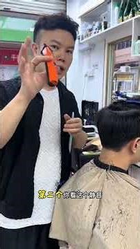 自用款雕刻推分享，预算80以内闭眼选，刀头锋利顺畅，动力稳定不卡发，适合在家日常剃光头雕刻发型图案、理发学员练习、发型师日常做线条雕刻、儿童创意刻痕造型，性价比实用款，日常理发细节够用，理发刚需...