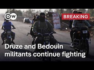 Breaking: Syria's government prepares redeployment of troops to the south | DW News