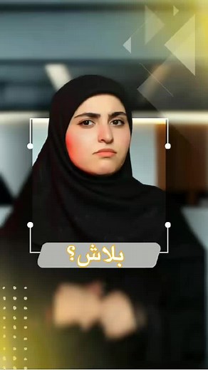 تعلم الإنجليزية من الصفر بكل سهولة واحترافية