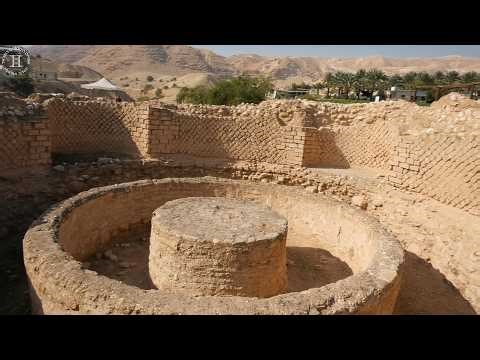 ארמונות הורדוס ביריחו