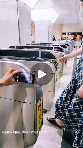 あああつし | ある日、JR西日本のアオタビ編集部さんから「新大阪駅にお友達と来てください。現代アートを撮りに行きましょ！」と連絡がきたので、言われるがまま撮影してきた！ 動画の最後に出てくる「空の玉 / 寒霞渓」がイチオシです。 One day, the editorial... | Instagram