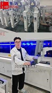 Five Models of Box Machines—Which Car Brands Do They Match? One Look and You'll Get It!