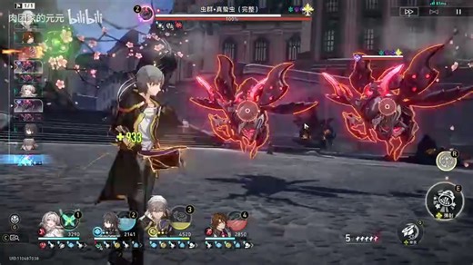 796.简单操作小记|崩坏星穹铁道No.796