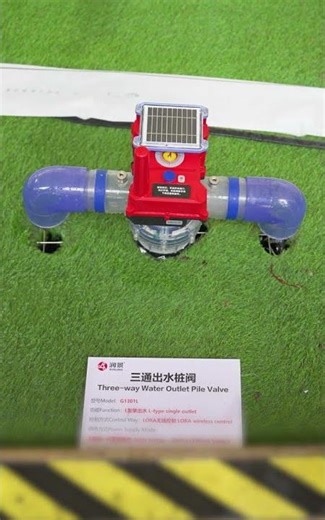 【Video】2.4 RUNJING Ceramic Hard-Seal Hydrant Valve: 1% Flow Control Accuracy