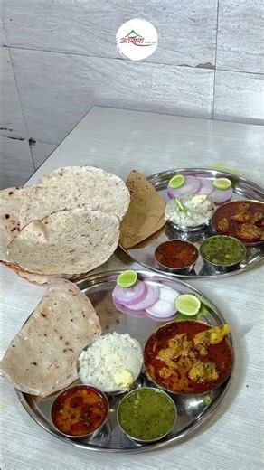 “फक्त इथेच मिळते अस्सल ढवरा स्टाईल मटन & चिकन थाळी!” #nonveg #food #love