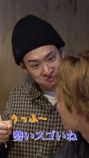 Snow Man official【今日はとても贅沢で...】トークも弾みます 笑笑