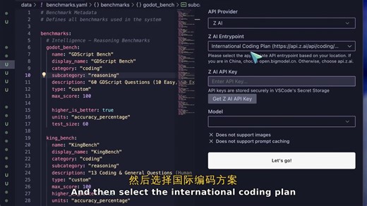 VS Code   Kilo   GLM：免费替代品！告别Cursor、Claude，编程体验飙升！