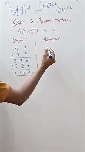 Basic vs Advanced Math Shortcut 🤯 Which Method is Faster? #MathTricks #BasicMath #AdvancedMath