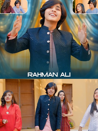 Sadi Yari Diyan Misalan #wattakhelproduction #wattakhelproductionsong #rahmanali #rahmanaliofficial #saraikisong #saraikisong2024