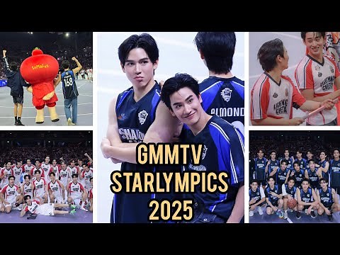 GMMTV STARLYMPICS 2025 ⚽🏉 || Fancams - 20122025