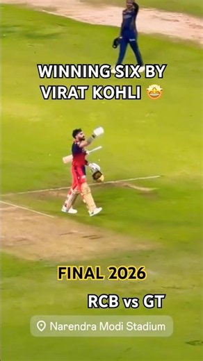 RCB vs GT | Virat kohli winning six | Tata ipl 2026 final winning moment #assamtezpur #cricket #ipl