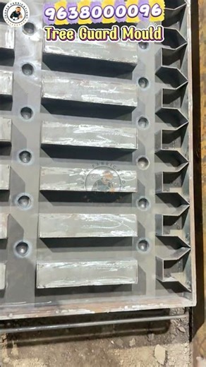 tree guard mould 🔥 | cement tree guard making business startup
