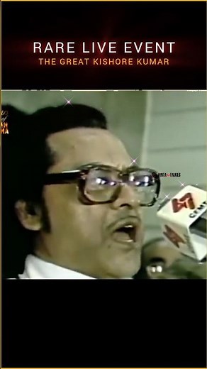 Kishore Kumar Live Toronto | Rare Live Show Kishore Kumar | Old Songs