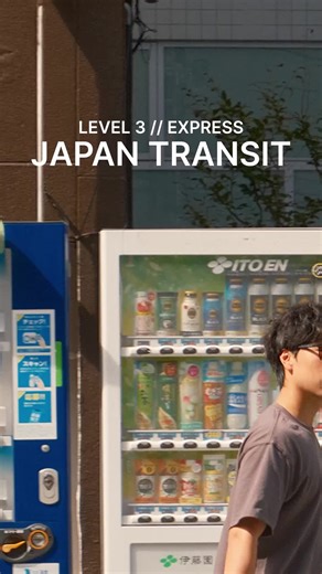 Navigating Japan's Level 3 Express and Rapid Trains