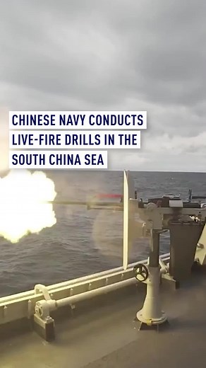 PLA Southern Theater live-fire drills in South China Sea