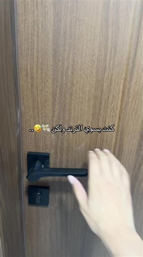 فيديوهات أنشأها Zainab (@zainab_3338) باستخدام twitter lr4eee - عبدالله