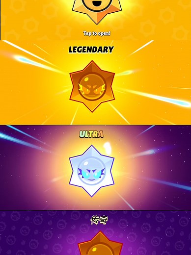 Which Legendary Character Reigns Supreme in Brawl Stars?