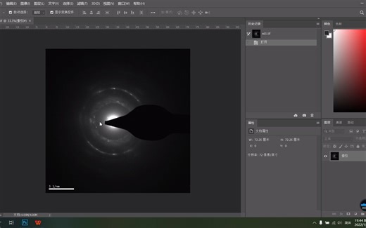 PS标定多晶选区电子衍射（SAED）衍射圆环对应晶面