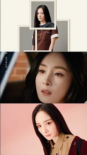 Yang Mi, The first Chinese female celebrity to hold dual-line endorsements for PRADA.