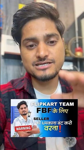Flipkart forcing sellers for FBF Onboarding WHY? FlipkartFbf new policy