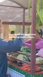 Lupa amata Puthoktana Karbar Toubiyu Peisa Tanbiyu. Khatakhat is a lifeline for poor and needy people. Start your business with zero investment. Call 9612187787 to own a cart today. | Khatakhat