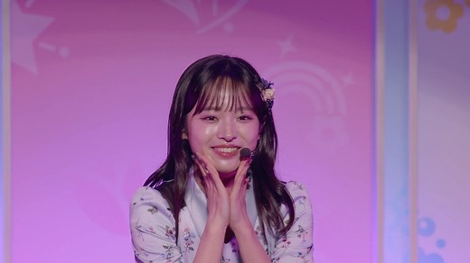 愛♡スクリ～ム！ - AiScReam