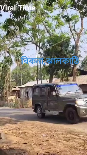 Adventures in a Rural Auto-Rickshaw Ride