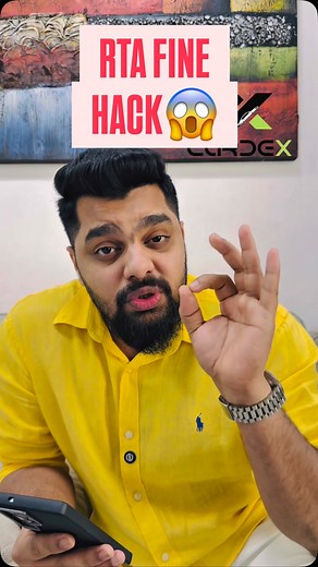 Cardex auto on Instagram: "Are you about to pay a Traffic fine? Click to learn how I beat the system. ⚖️ HACK"