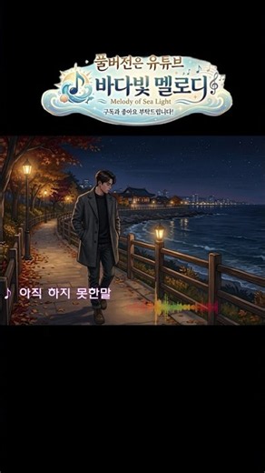 Playlist 조용한 밤, 혼자 듣기 좋은 감성 발라드 🌙🎶#발라드 #감성발라드 #카페음악
