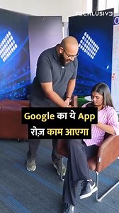 137K views · 1.9K reactions | #googletv App से TV देखने और चलाने का आसान तरीका . #GoogleTV #technology #tech #howto | Techlusive Hindi | Facebook