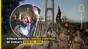 Syrian rebels taking control of Syria's Deir el-Zor Syrian fighters were seen driving through the streets of Deir el-Zor, a key city in eastern Syria, as they successfully seized control of its strategic military airport. The airport, previously a heavily fortified stronghold of the Assad regime, marks a significant victory in the ongoing power shift in the region. Fund honest independent Muslim journalism: http://support.islamchannel.tv Credit: Military Media for the Syrian Revolution | Islam C
