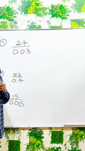 Division Made Easy | Heart Matters With Esomnofu