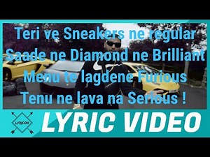 Imran Khan - PRESIDENT ROLEY | Lyrics - LYRICON | (VIDEO WITH LYRICS) - Correct Lyrics