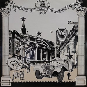 Various - Demise Of The Executive Perambulator