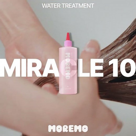 たった10秒で変わる髪。moremoウォータートリートメント、リニューアル。