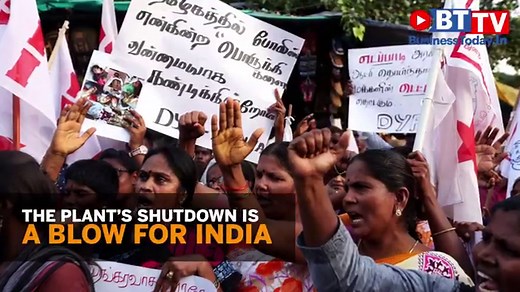 11K views · 11 reactions | #India may face #copper supply disruptions following the #TamilNadu government's decision to #shutdown #SterliteCopper plant. The plant accounts for 40% of country's copper and around 1.6 lakh tonnes of #Tuticorin plant's production is sold in the international market. Watch BusinessToday.In's video to find out why #Vedanta's Sterlite Copper plant closure is a blow to Indian industry. #BusinessTodayVideo | Business Today | Facebook