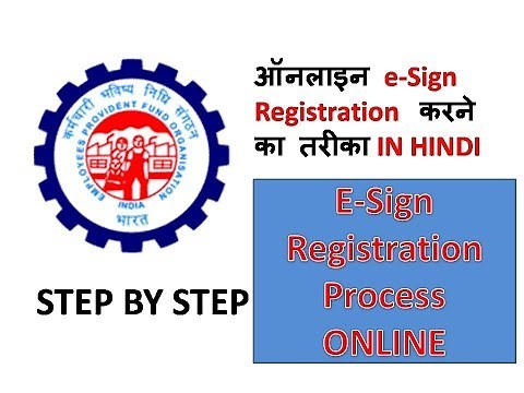 e-Sign Registration Process for employer to approve KYC without DSC